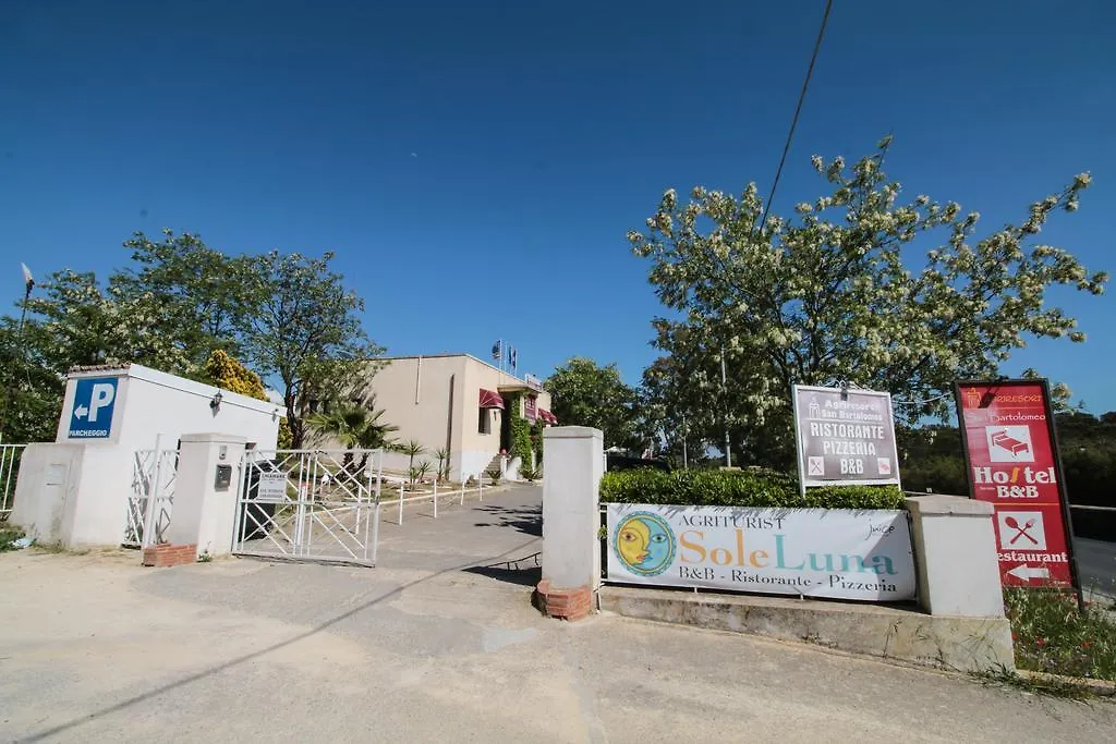 旅馆 Agriturist Soleluna 卡尔塔吉罗
